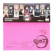 サンスター文具（メンズ、レディース、キッズ）ふせんメモ 鬼滅の刃 B S2830698