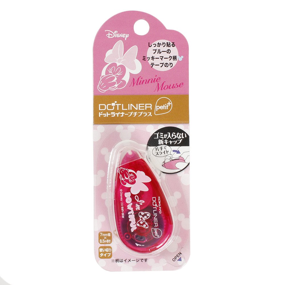 テープ糊ドットライナープチプラス ミニー S ミニーマウス スーパースポーツゼビオ