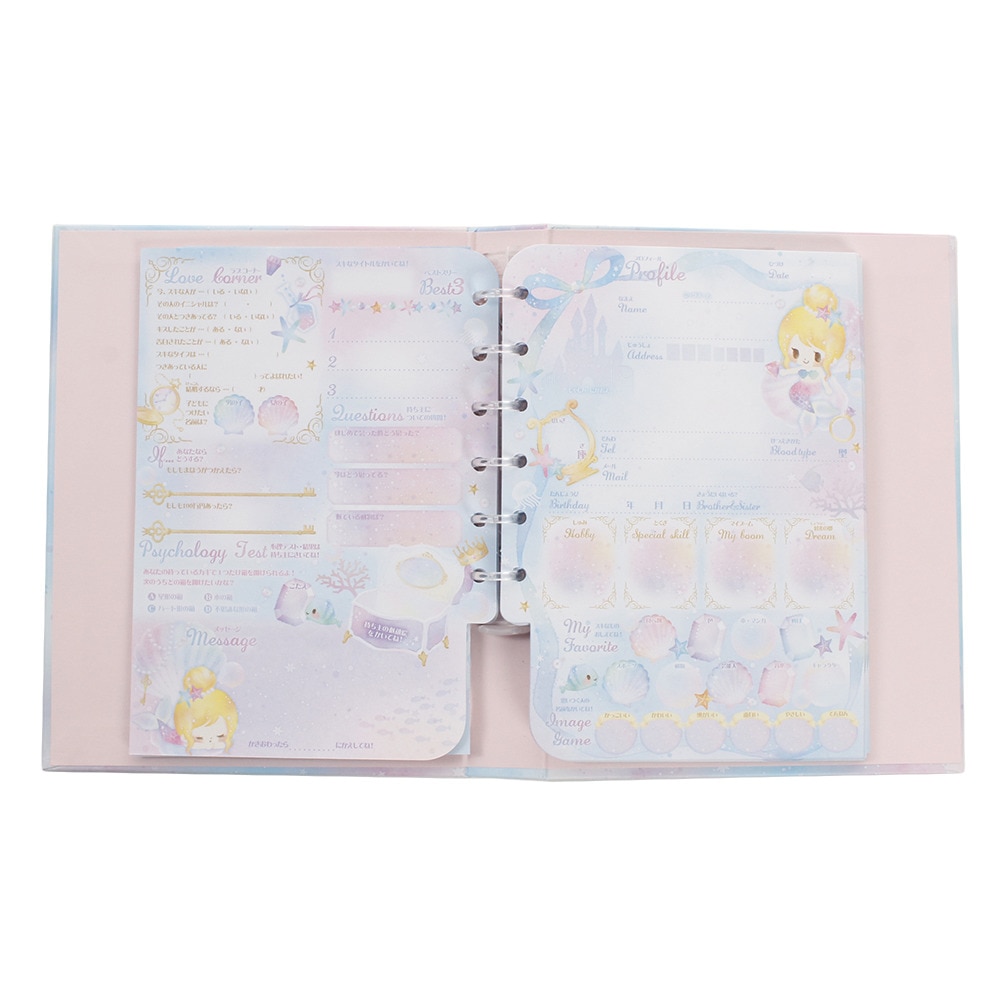 クーリア（Q-Lia）（メンズ、レディース、キッズ）プロフィールブック 人魚姫 25361