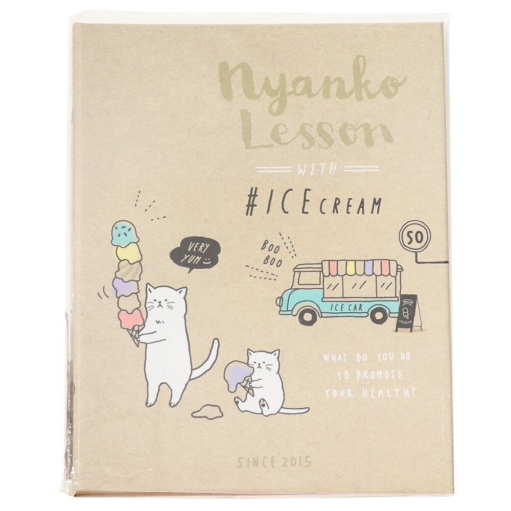 あにまるれっすん プロフ帳 にゃんこれっすん Ql クーリア エルブレス あにまるれっすん プロフ帳 にゃんこれっすん Ql クーリア エルブレス