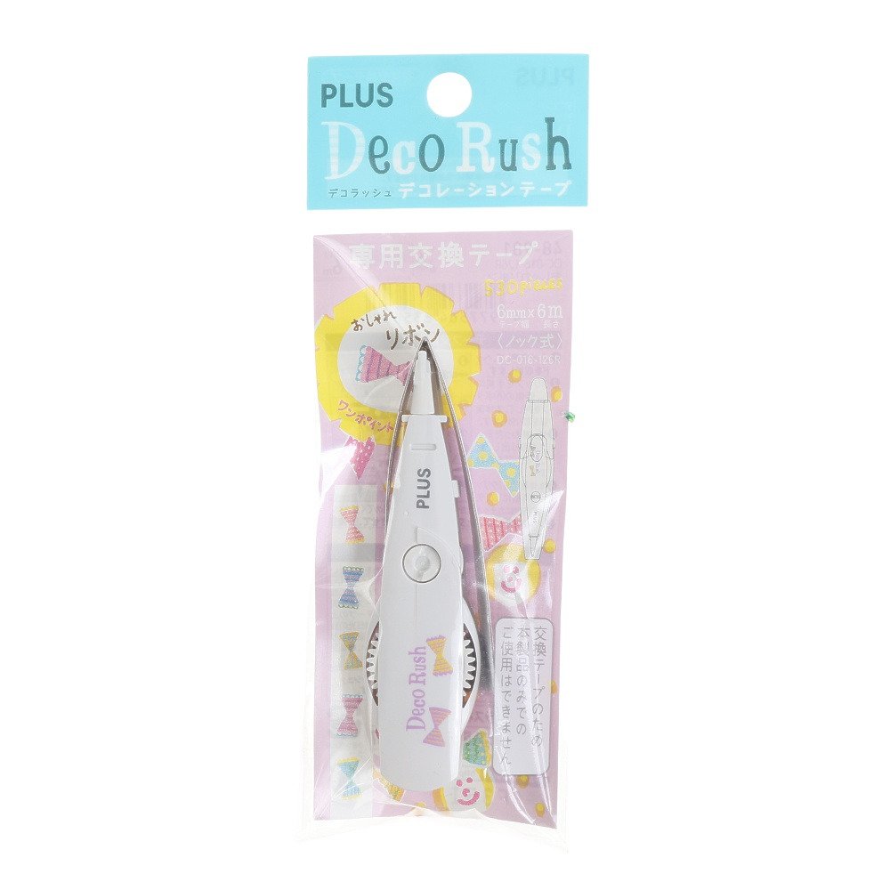 デコラッシュ 交換テープ 01 Dc 016 126r プラス スポーツ用品はスーパースポーツゼビオ