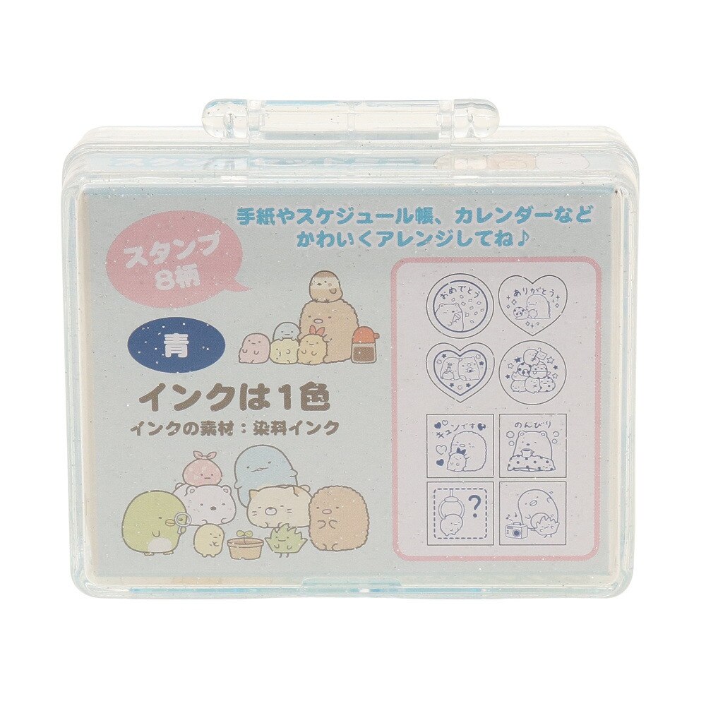 すみっコぐらし（Sumikkogurashi）（キッズ）スタンプセットミニ すみっコぐらし・シンプル FT63803