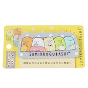 すみっコぐらし（Sumikkogurashi）（キッズ）ビッグクリップマスコット すみっコぐらし FT66704