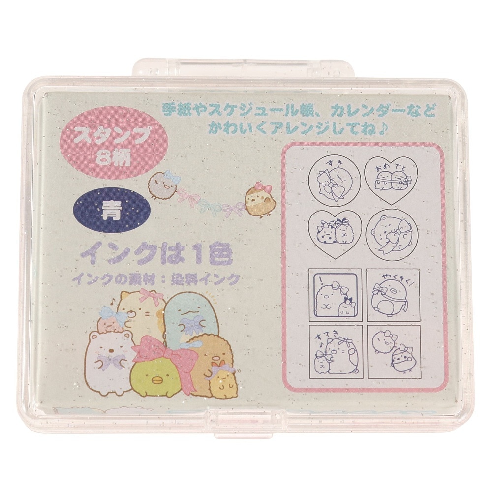 すみっコぐらし（Sumikkogurashi）（キッズ）スタンプセット ミニ リボン FT67103