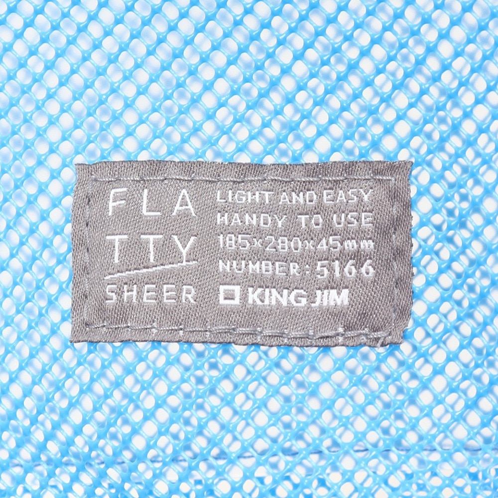 キングジム（KINGJIM）（メンズ、レディース、キッズ）フラッティシアー ポーチ 5166アオ ステーショナリーケース マルチケース メッシュ