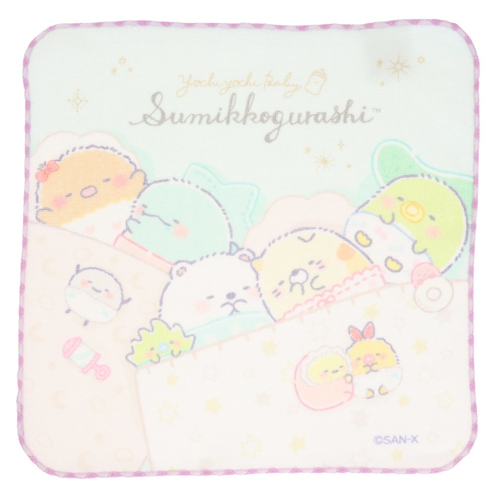 すみっコぐらし（Sumikkogurashi）（キッズ）ミニタオル すみっコベビー CM39902