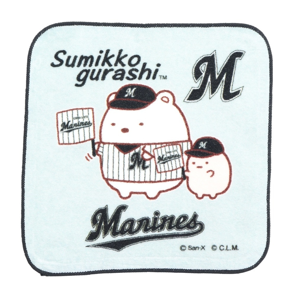 すみっコぐらし（Sumikkogurashi）（キッズ）すみっコぐらし×千葉ロッテマリーンズ ハンドタオル FKT 719381