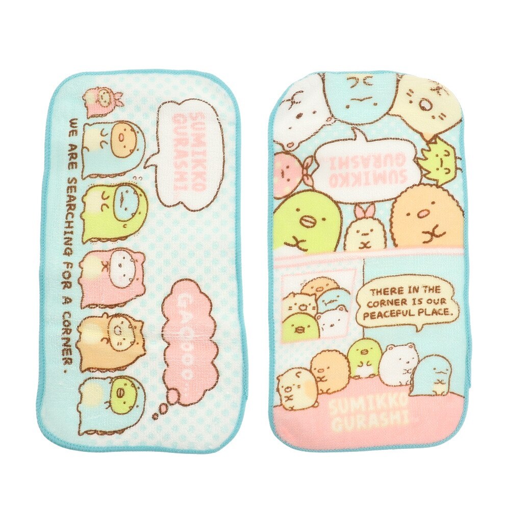 すみっコぐらし タオル2枚
