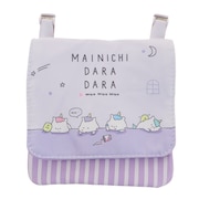 (キッズ)ショルダー付マルチポッケ まいにちだらだら QL 53310