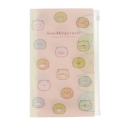 すみっコぐらし（Sumikkogurashi）（キッズ）マスクケース KG01603