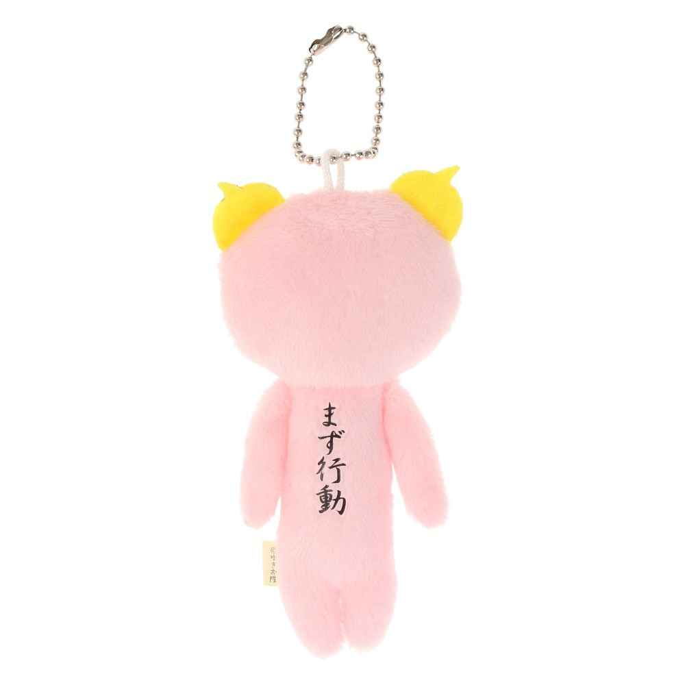 プレゼントを選ぼう！ ミナミ（Minami）（メンズ、レディース、キッズ）マスコット その他