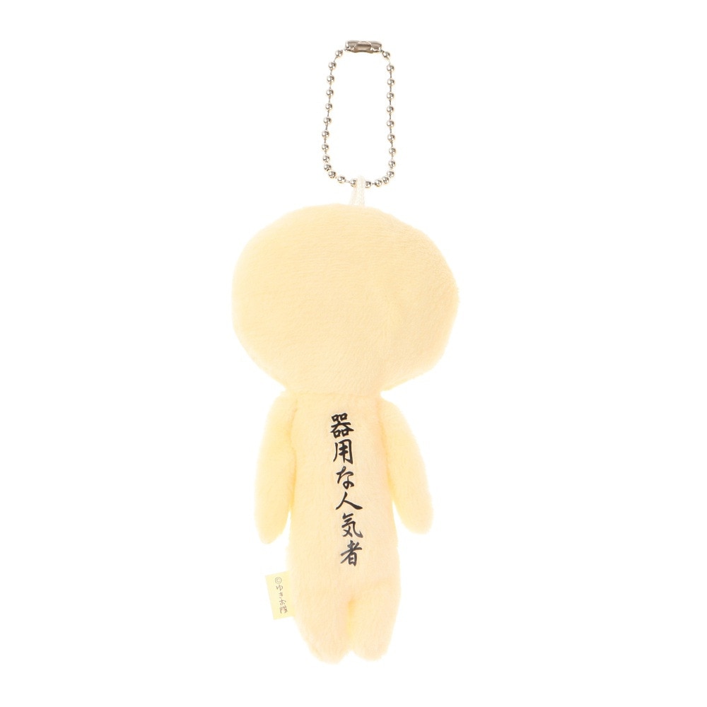 ミナミ（Minami）（メンズ、レディース、キッズ）マスコット ゆきお 十二星座 ふたご座 AMS002 フタゴ