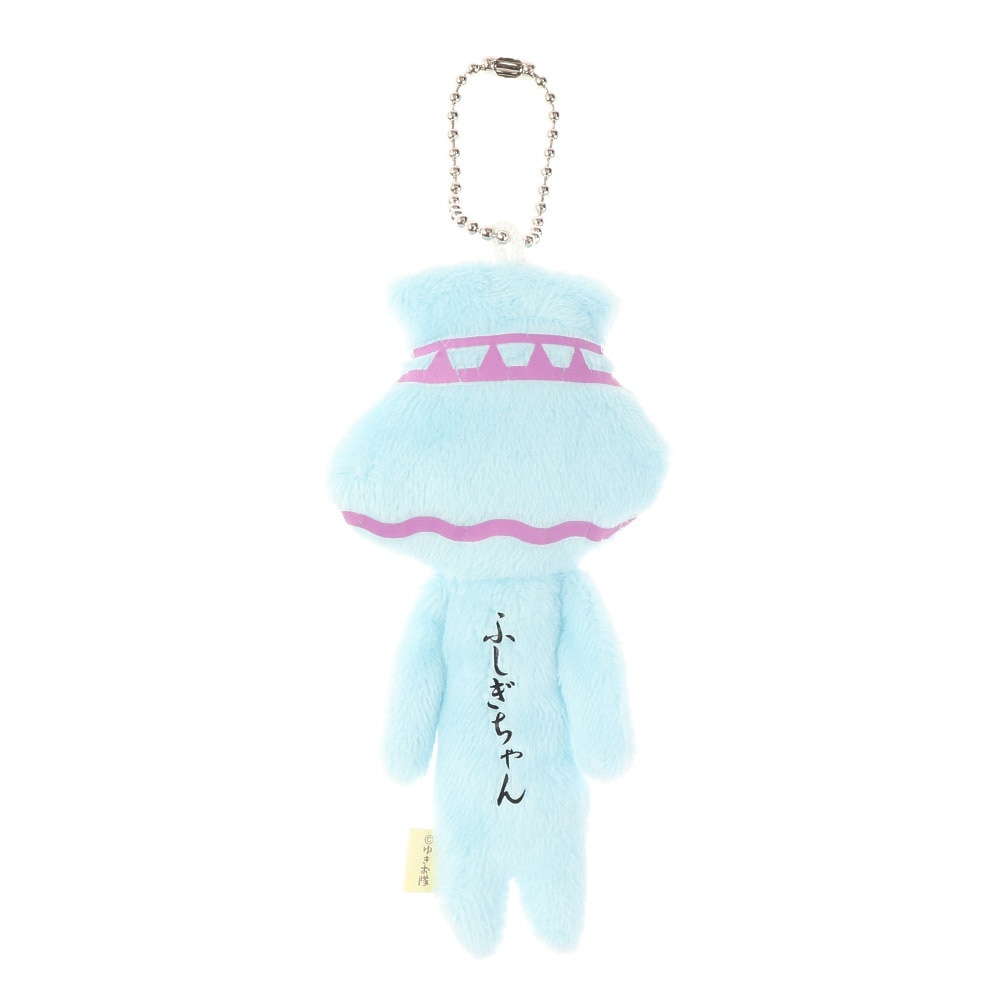 ミナミ（Minami）（キッズ）マスコット ゆきお 十二星座 みずがめ座 AMS002 ミズガメ