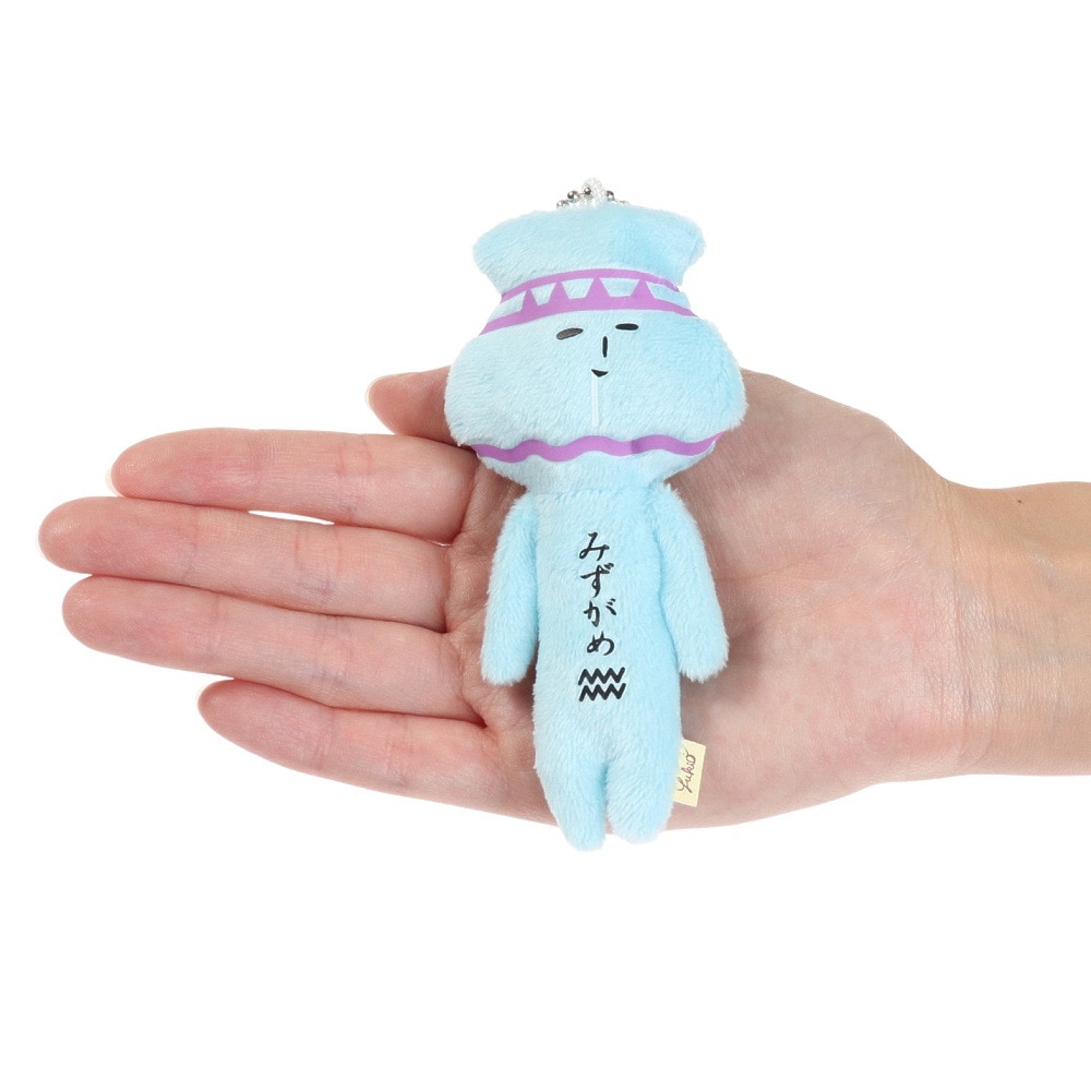 ミナミ（Minami）（キッズ）マスコット ゆきお 十二星座 みずがめ座 AMS002 ミズガメ