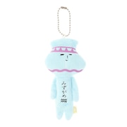 (キッズ)マスコット ゆきお 十二星座 みずがめ座 AMS002 ミズガメ