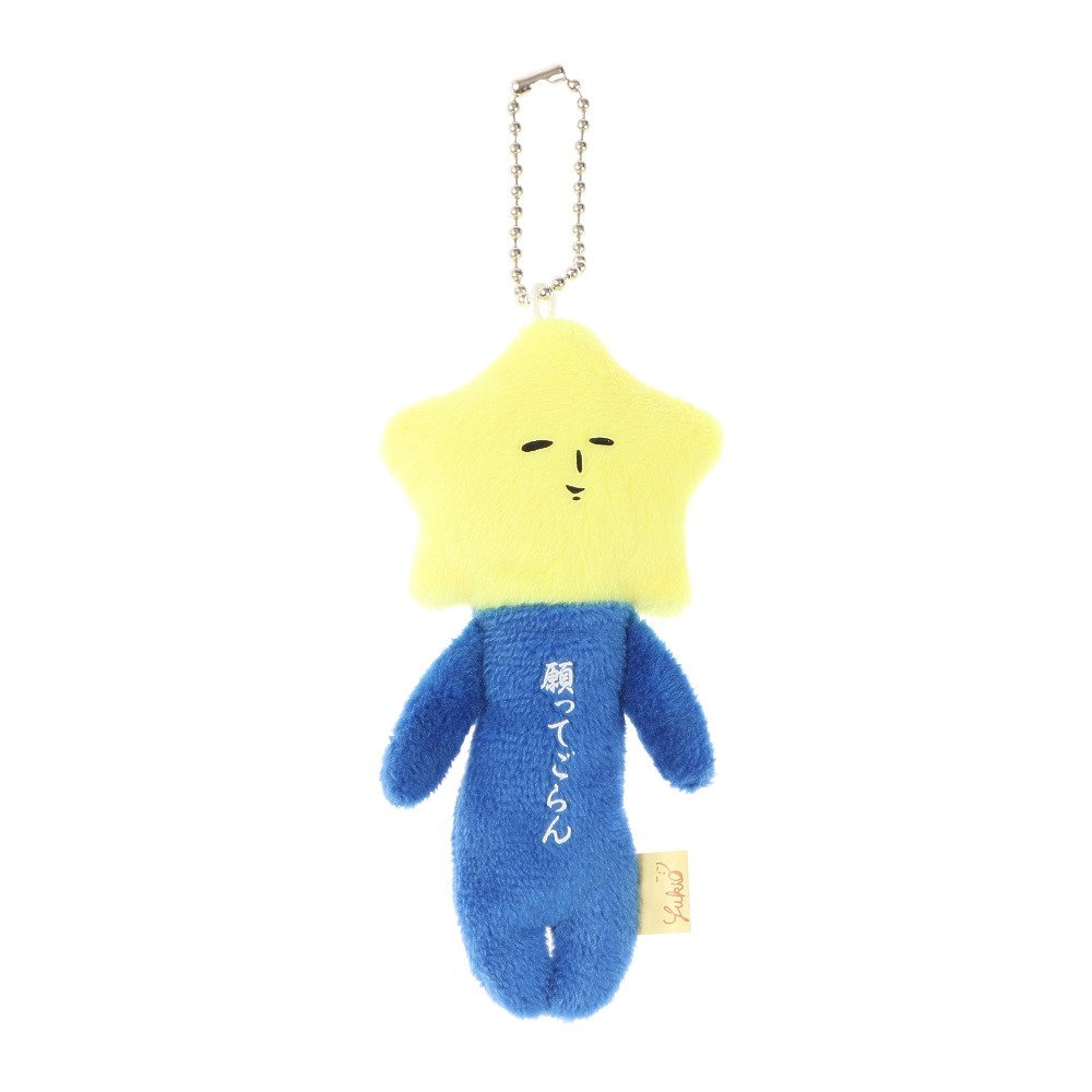 ミナミ（Minami）（メンズ、レディース、キッズ）マスコット ゆきお 星 