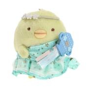 (キッズ)12星座 ぶらさげぬいぐるみ みずがめ座(ぺんぎん) MF16511