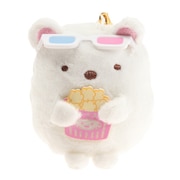 (キッズ)ぶらさげぬいぐるみ しろくま MF39801