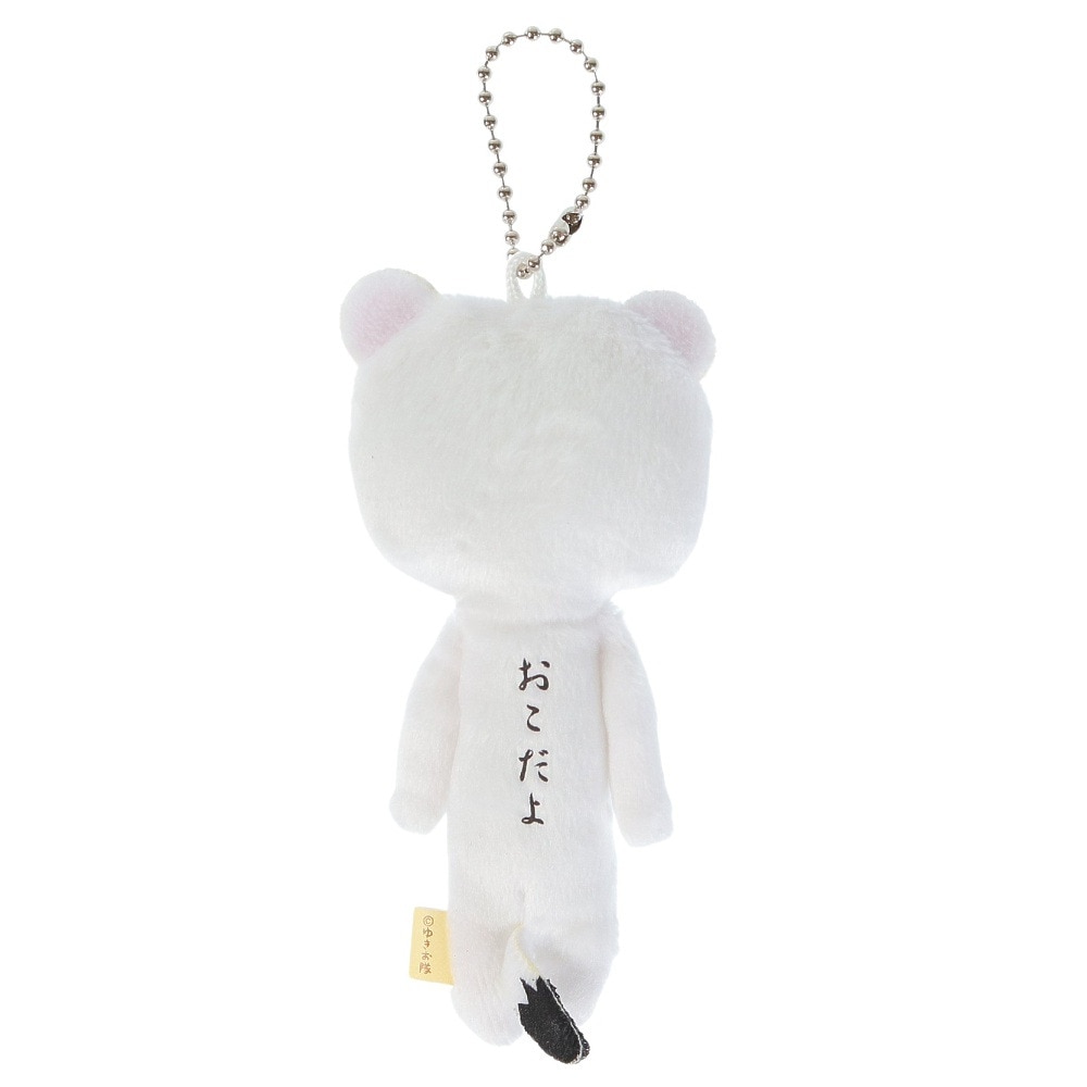 ミナミ（Minami）（メンズ、レディース、キッズ）ゆきおマスコット オコジョ AMS038