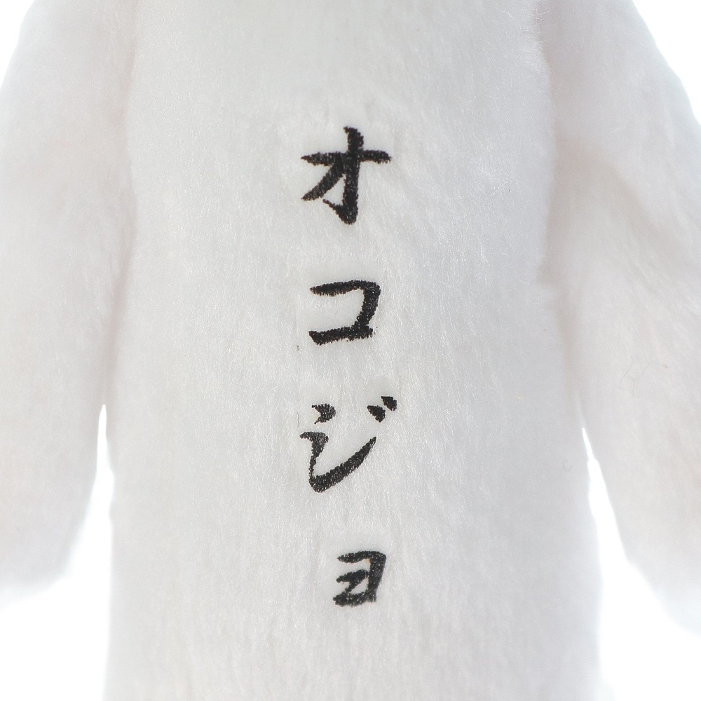 ミナミ（Minami）（メンズ、レディース、キッズ）ゆきおマスコット オコジョ AMS038