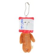 (メンズ、レディース、キッズ)ゆきおマスコット 牛乳パン AMS038
