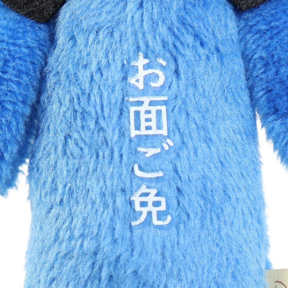その他ブランド（OTHER BRAND）（メンズ、レディース、キッズ）キーホルダー ゆきおマスコット 剣道 AMS042 部活 スポーツ マスコット ゆるきゃら かわいい