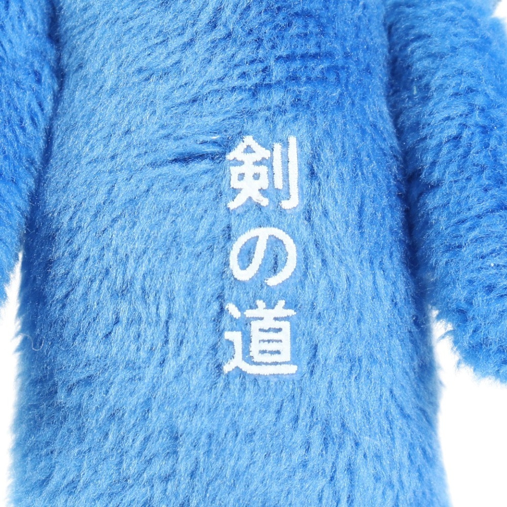 その他ブランド（OTHER BRAND）（メンズ、レディース、キッズ）キーホルダー ゆきおマスコット 剣道 AMS042 部活 スポーツ マスコット ゆるきゃら かわいい