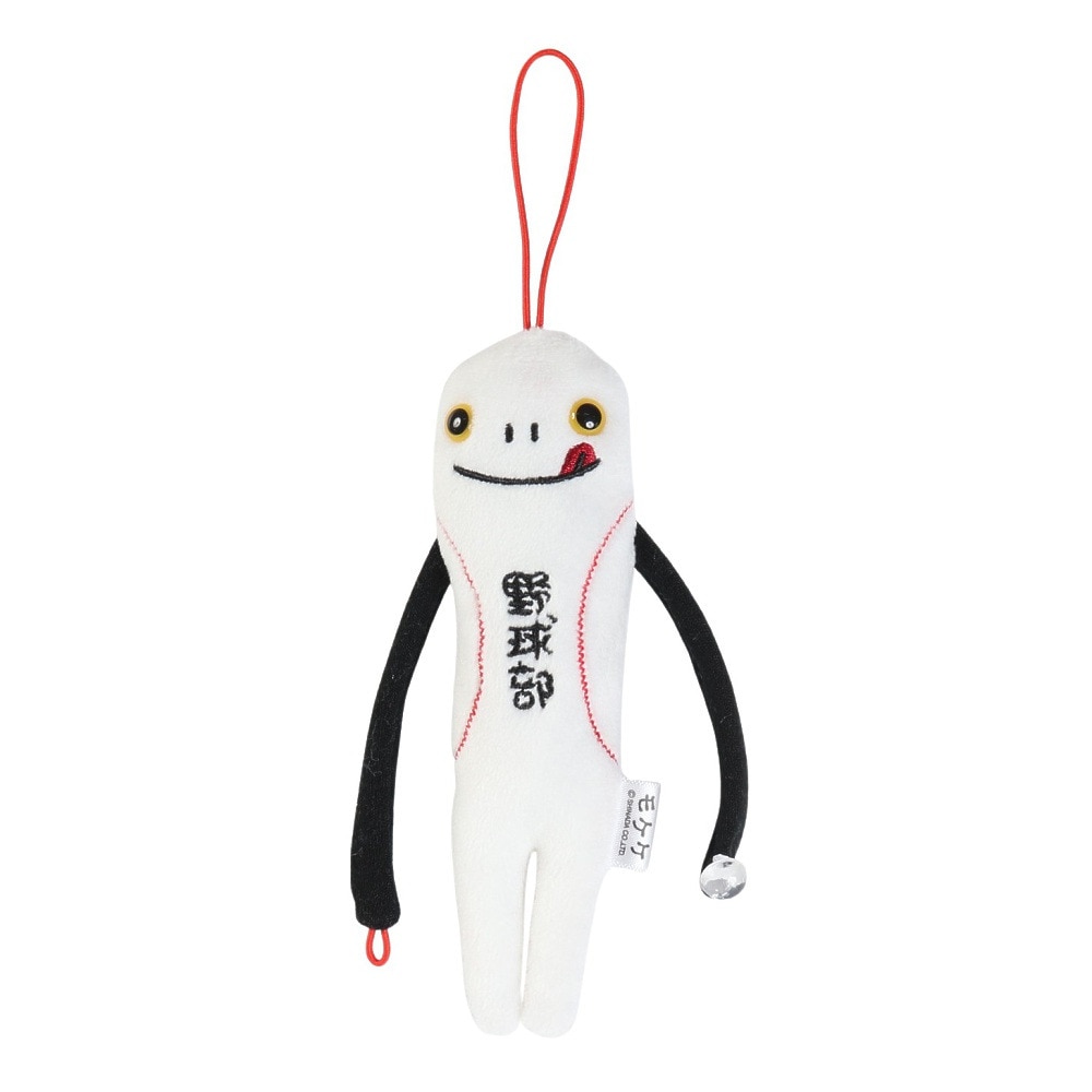 シナダ（SHINADA）（メンズ、レディース、キッズ）ぬいぐるみマスコット ご当地モケケ スポーツ限定 野球部 4000283001 
