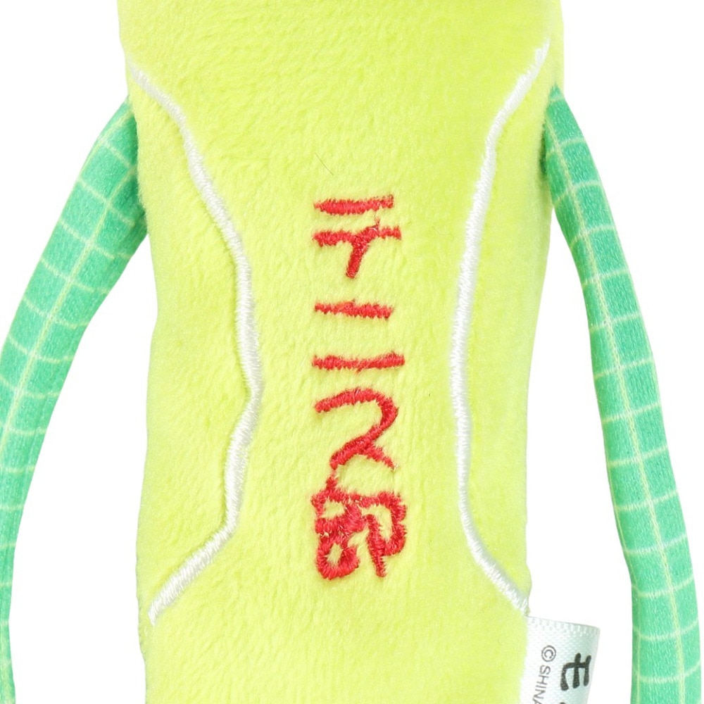 アイアップ（eyeup）（メンズ、レディース、キッズ）ぬいぐるみマスコット ご当地モケケ スポーツ限定 テニス部 4000283004