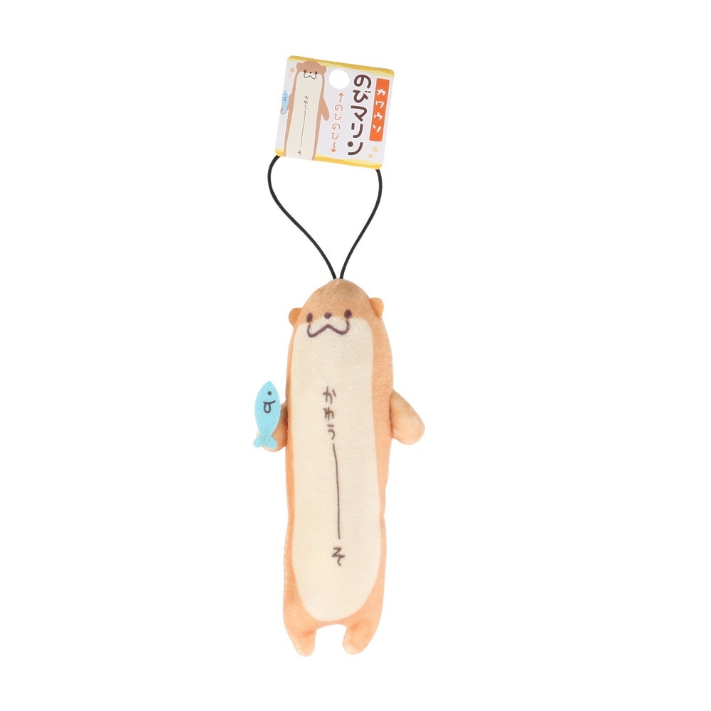 パステル（Pastel）（メンズ、レディース、キッズ）カワチ のびマリン カワウソ KWC409177