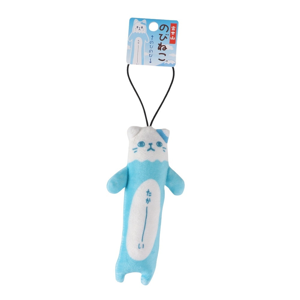 パステル（Pastel）（メンズ、レディース、キッズ）カワチ のびねこ 富士山 青 KWC409191