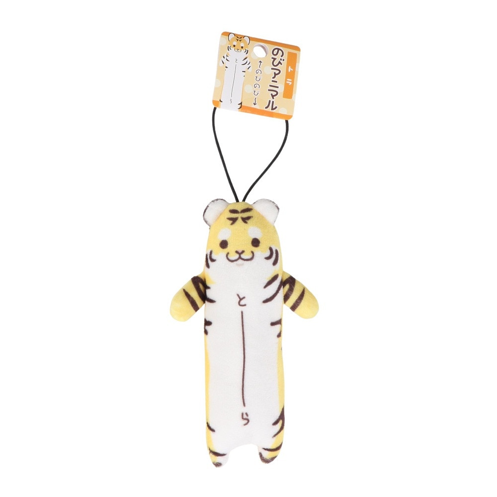 パステル（Pastel）（メンズ、レディース、キッズ）カワチ のびアニマル トラ KWC409337