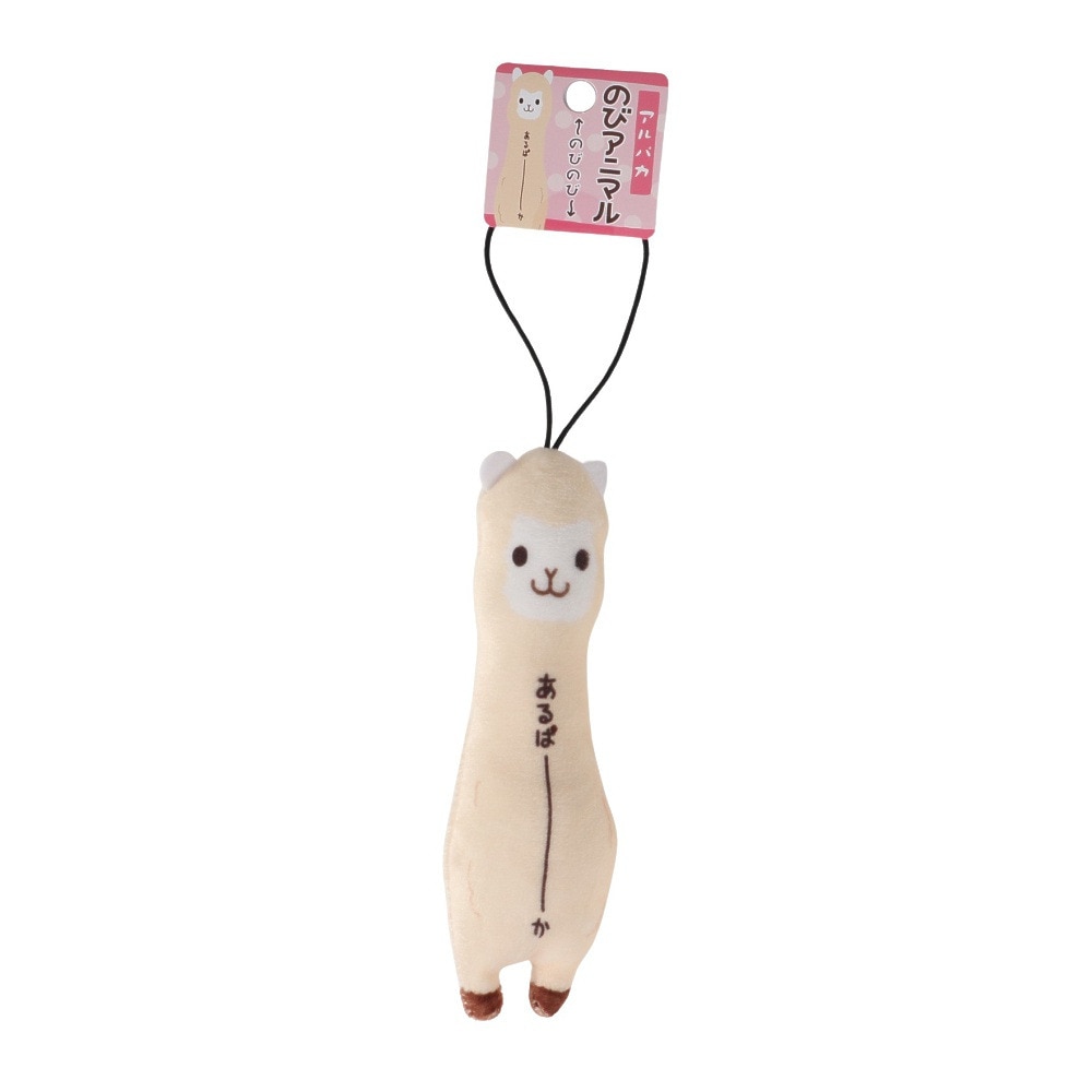 パステル（Pastel）（メンズ、レディース、キッズ）カワチ のびアニマル アルパカ KWC409412