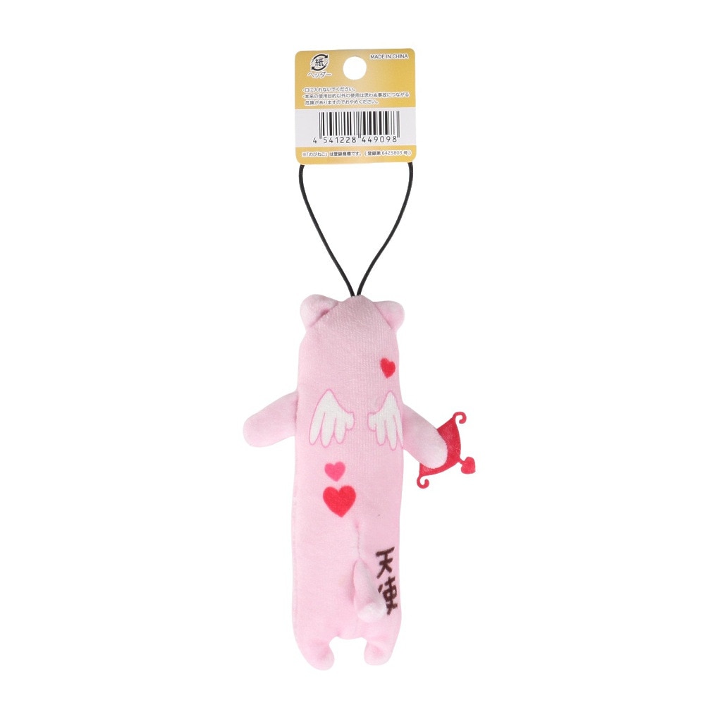 パステル（Pastel）（メンズ、レディース、キッズ）カワチ のびねこ エンジェル KWC449098