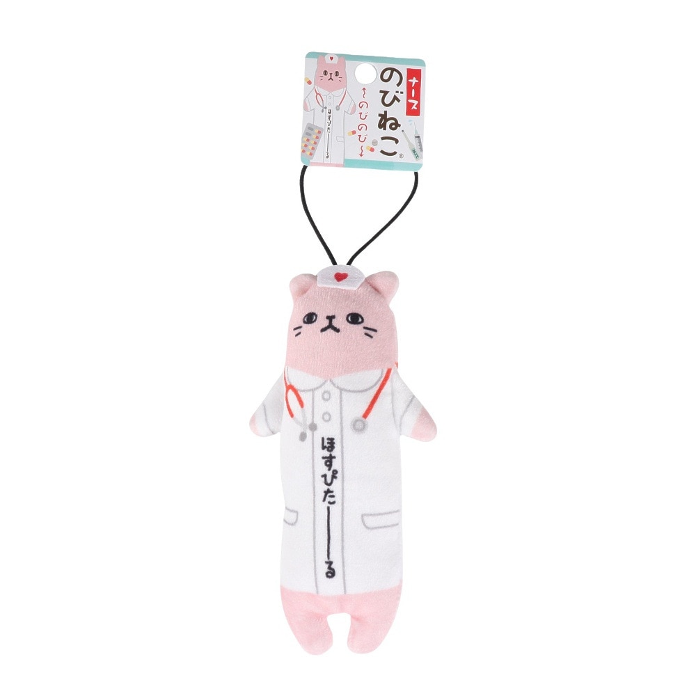 パステル（Pastel）（メンズ、レディース、キッズ）カワチ のびねこ ナース KWC449937