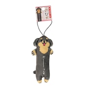(メンズ、レディース、キッズ)カワチ のび犬 ダックス KWC454566