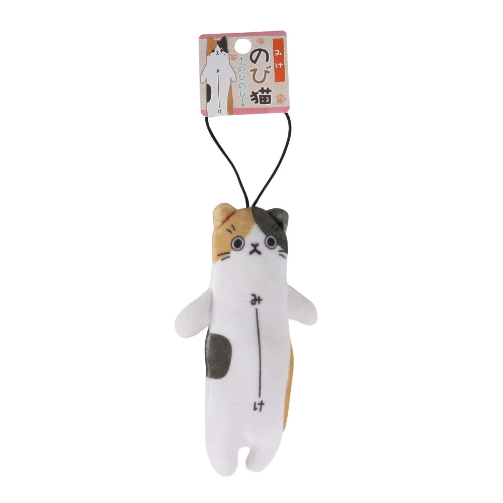 パステル（Pastel）（メンズ、レディース、キッズ）カワチ のび猫 ミケ KWC454603