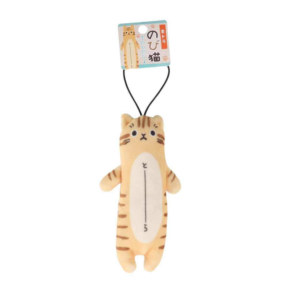 パステル（Pastel）（メンズ、レディース、キッズ）カワチ のび猫 トラ KWC454627
