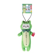 (メンズ、レディース、キッズ)カワチ のびねこ 無事カエル KWC468075