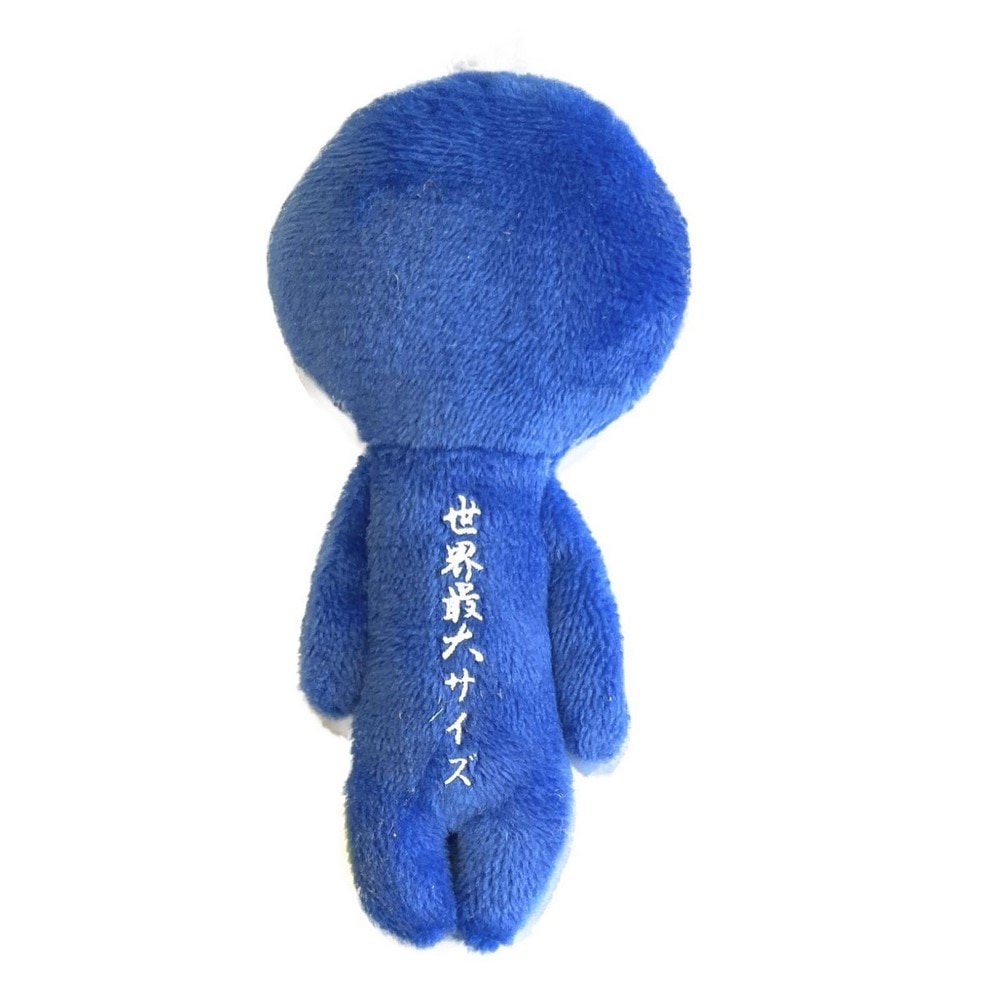 ゆきお（メンズ、レディース、キッズ）ゆきおマスコット じんべえざめ AMS020 ジンベイザメ