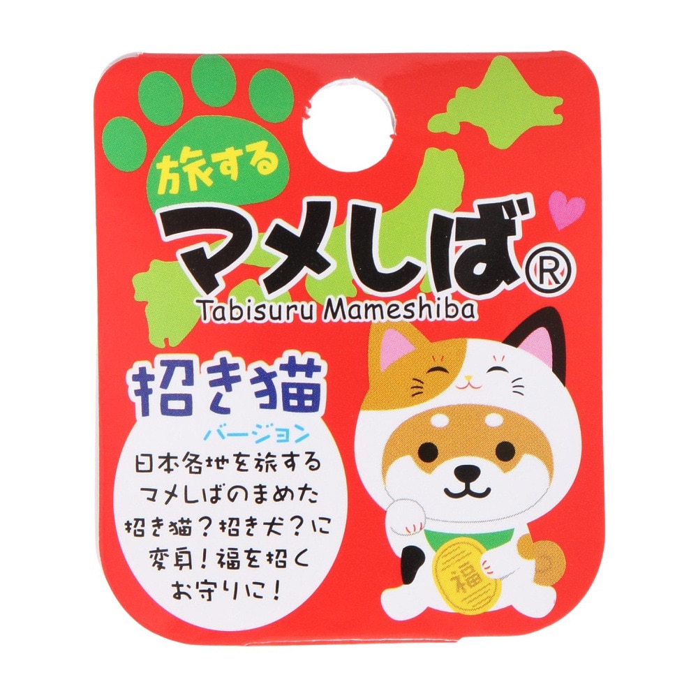 招き猫　OMG ミナミ（Minami）（メンズ、レディース、キッズ）ぬいぐるみ