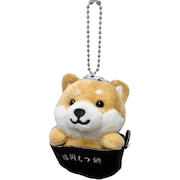 (キッズ)ぬいぐるみマメしば ボールチェーン もつ鍋 TMR015