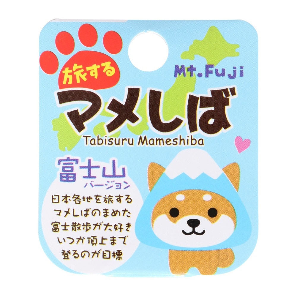 ミナミ（Minami）（メンズ、レディース、キッズ）旅するマメしば キーホルダー 富士山 ブルー/茶 TMR005