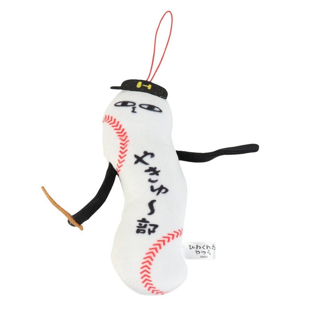 商品一覧 FFの価格が安い順 46ページ目 - 【公式】 スーパースポーツゼビオ