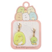すみっコぐらし（Sumikkogurashi）（メンズ、レディース、キッズ）ペアキーチェーン ぺんぎん ぬいぐるみ PCSG10