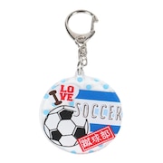 (メンズ、レディース、キッズ)部活キーホルダー サッカー HK061 S