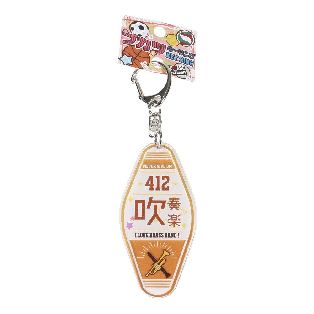 ミナミ(Minami)(メンズ、レディース、キッズ)部活ルーム ミナミ(Minami)(メンズ、レディース、キッズ)部活ルーム