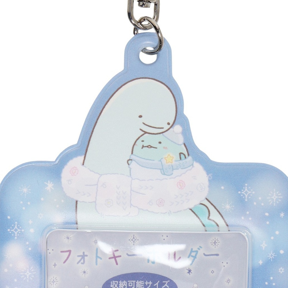 すみ♡ すみっコぐらし すみっコスマートウォッチ+(プラス) | Toys”R”Us