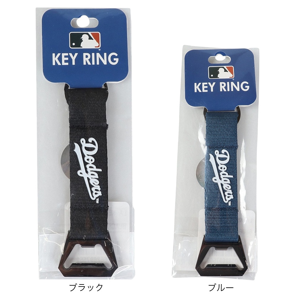 メジャーリーグ（MAJOR LEAGUE）（メンズ、レディース、キッズ）MLBキーチェーン ドジャーズ LA-KEY06/BLUE