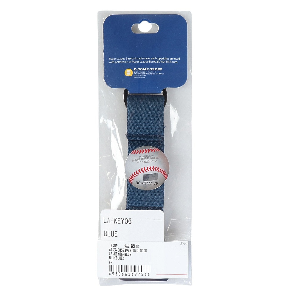 メジャーリーグ（MAJOR LEAGUE）（メンズ、レディース、キッズ）MLBキーチェーン ドジャーズ LA-KEY06/BLUE